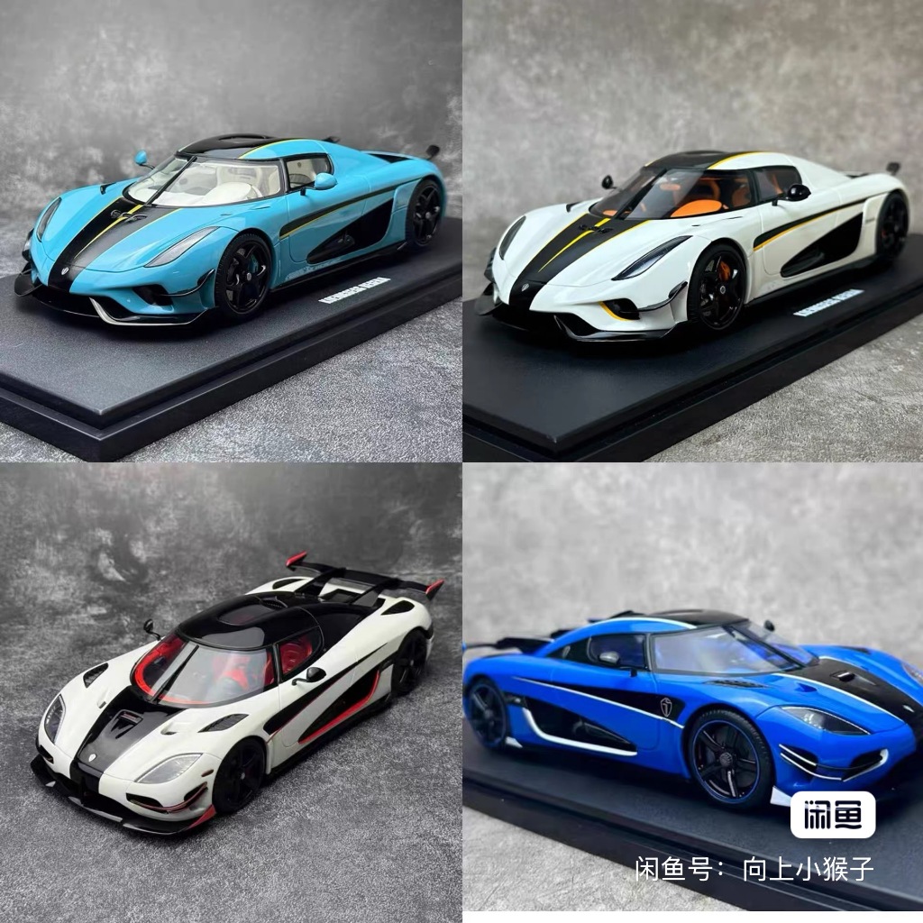 GTSpirit 1: 18 Cornice Regera Regera Rgera Rs Limited เรซิ่นรถตกแต่งคอลเลกชัน