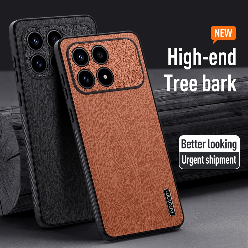 ปลอกหนังสําหรับ Xiaomi Poco F8 Pro 5G Poko PocoF8Pro 2510DPC44G เคสโทรศัพท์ Matte Tree รูปแบบซิลิโคน