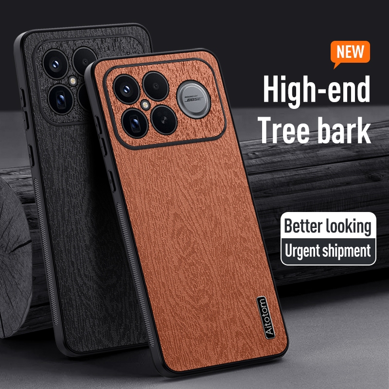 ปลอกหนังสําหรับ Xiaomi Poco F8 Ultra 5G Poko PocoF8Ultra 25102PCBEG เคสโทรศัพท์ Matte Tree รูปแบบซิล