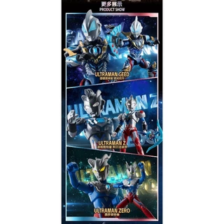 ★ MYTHBOX ★ ของแท้ bruco ULTRAMAN Galaxy Version S Vol.01 Ultraman Starlight Competition Anime Hdden