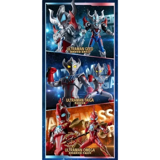 ★ MYTHBOX ★ ของแท้ bruco ULTRAMAN Galaxy Version S Vol.01 Ultraman Starlight Competition Anime Hdden