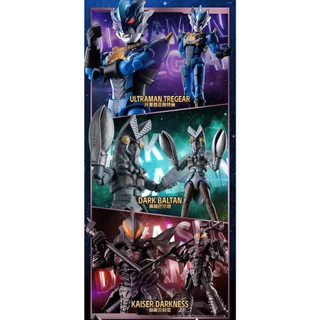 ★ MYTHBOX ★ ของแท้ bruco ULTRAMAN Galaxy Version S Vol.01 Ultraman Starlight Competition Anime Hdden