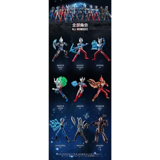 ★ MYTHBOX ★ ของแท้ bruco ULTRAMAN Galaxy Version S Vol.01 Ultraman Starlight Competition Anime Hdden
