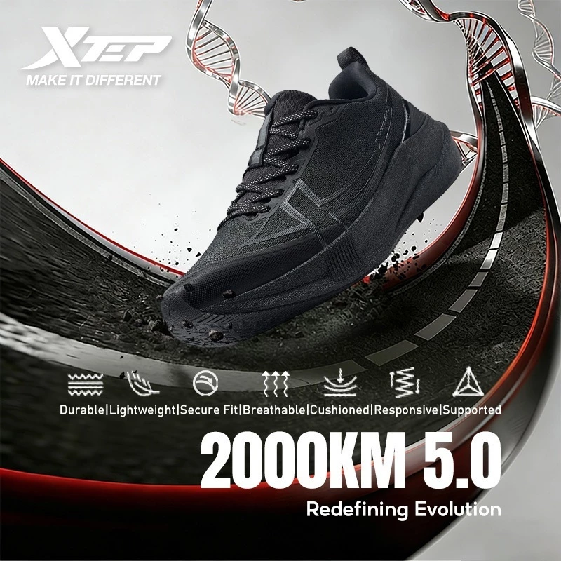 XTEP 2000KM 5.0 รองเท้าวิ่ง Rebound Shock Absorption น้ำหนักเบา thumbnail 3