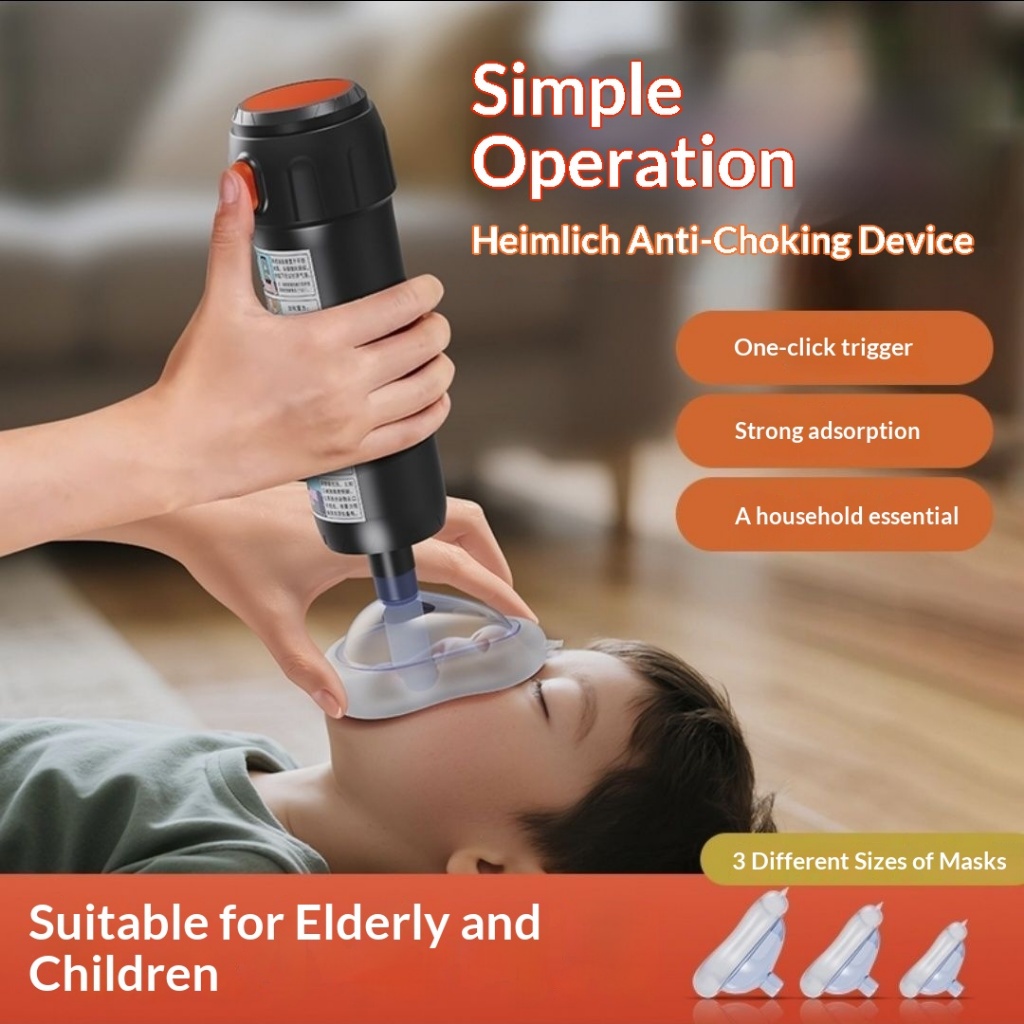 อุปกรณ์ป้องกันการกระแทก AC รุ่นใหม่ในครัวเรือน Hemlike Anti-Chokerke อุปกรณ์ผู้สูงอายุเด็ก Anti-Choker อุปกรณ์ปฐมพยาบาล Simple Operation แบบพกพาปลอดภัย