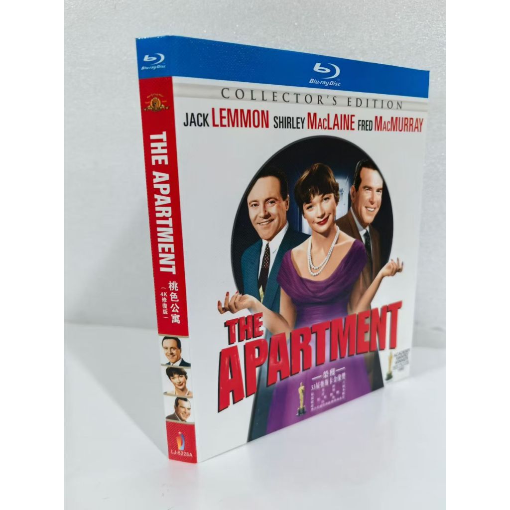 Blu-ray BD American Romance Comedy/Apartment Spring Light The Apartment (1960) Jack Lemon Shellie Mc