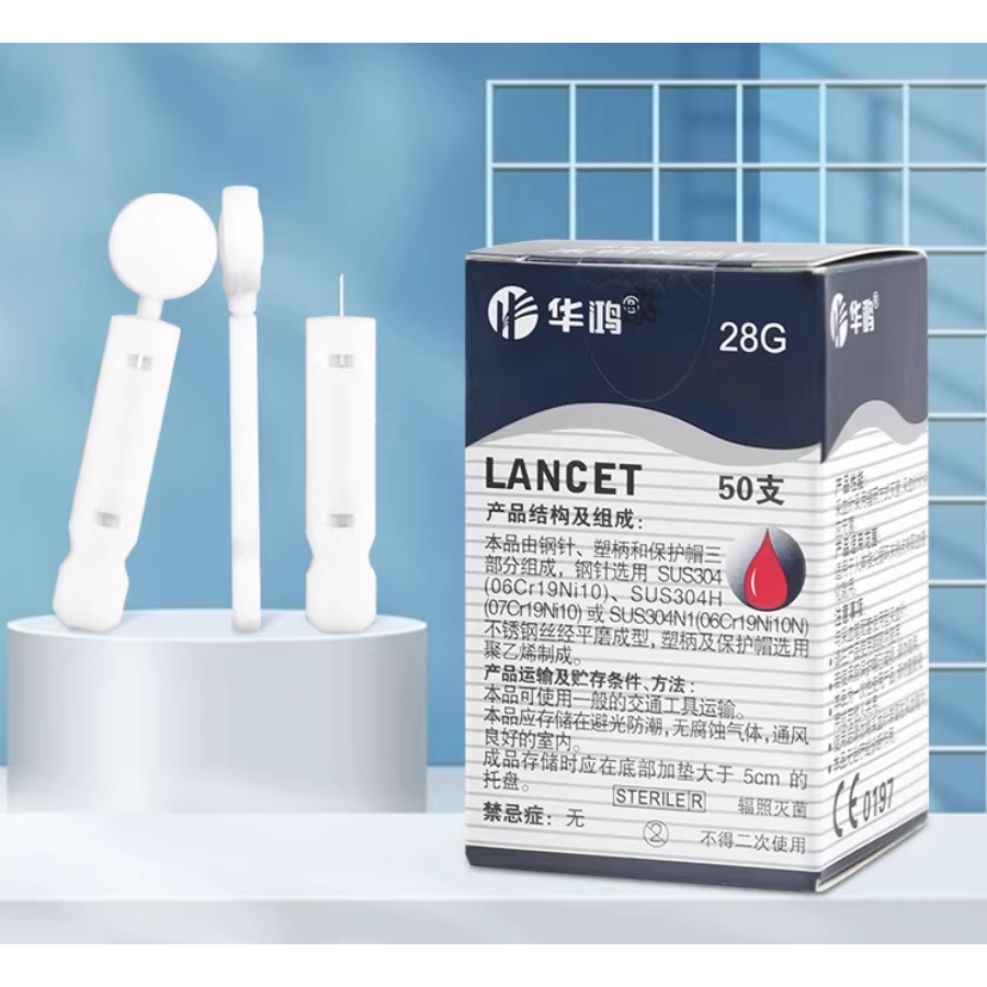 UNIVERSAL Flat Blood Lancet Needle Softclix 50/s เหมาะสําหรับ Accu chek Performa/Guide/Active/ทันที 