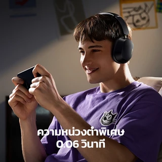 UGREEN Max5C ไร้สายบลูทูธ 5.4 หูฟัง Hi-Res Certified HiFi หูฟัง 3D Spatial Audio 43dB ตัดเสียงรบกวน อายุการใช้งานแบตเตอรี่ยาวนาน 75 ชั่วโมง