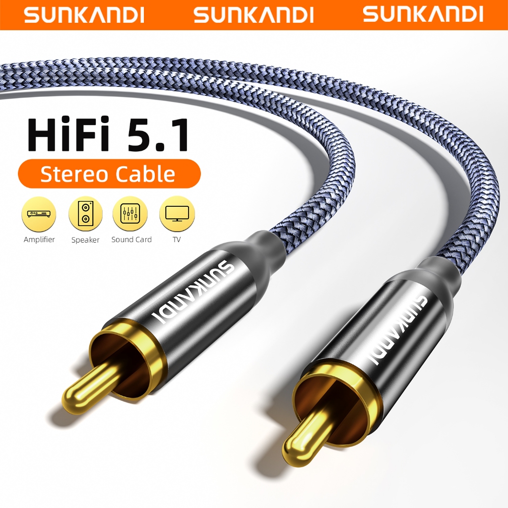 SUNKANDI สายซับวูฟเฟอร์เสียง RCA เป็น RCA คุณภาพเสียงความเที่ยงตรงสูงสายสัญญาณเสียงสําหรับการ์ดเสียงเสียงทีวี