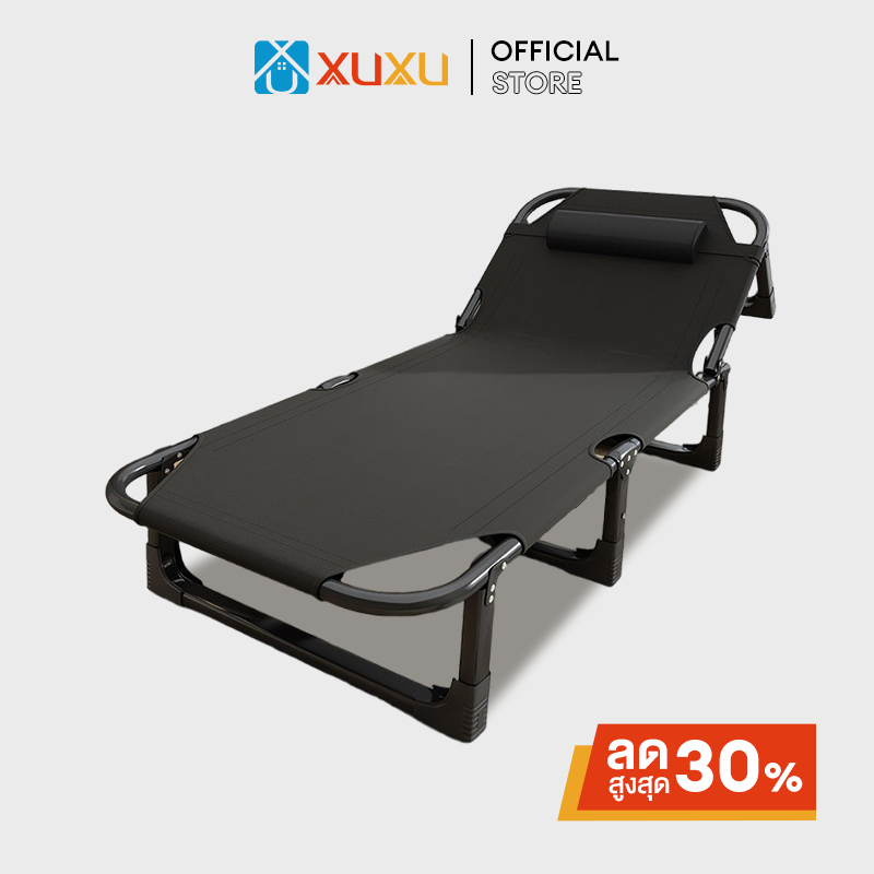 XUXU เตียงพับ เก้าอี้นอนพับได้ 190X75CM เตียงสนาม เคลื่อนย้ายสะดวก เตียงพับสำนักงาน อเนกประสงค์นั่งเอนกายปร