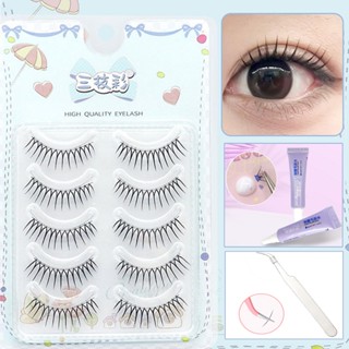 5 คู่ U รูปร่างขนตาปลอมชิ้นเดียว Fairy 3D ทุกวันแต่งหน้าขนตา…