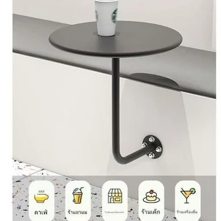 ทันสมัยเรียบง่ายติดผนังร้านน้ําชาและกาแฟ โต๊ะศิลปะเหล็กกลมเล็ก เหมาะสําหรับร้านชานม ร้านกาแฟ โต๊ะแขวนกลมเล็ก โต๊ะบูธติดผนัง