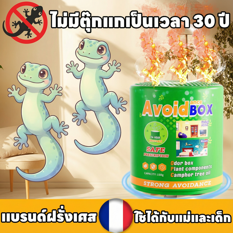 🦎ไม่มีตุ๊กแกเป็นเวลา 30 ป 🦎ยาไล่จิ้งจก ไล่ตุ๊กแก ยาฆ่าจิ้งจก สูตรธรรมชาติไม่มีสารเคมี เหมาะสำหรับแม่และเด็ก สกัดจากพืช ใช้ได้ทั้งบ้าน สารสกัดจากพืช