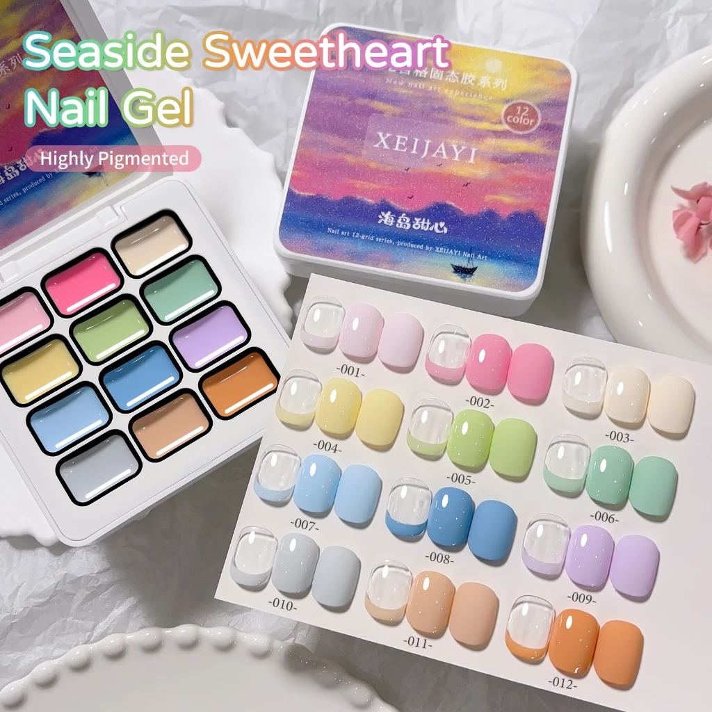 XEIJAYI Island Sweetheart Series 12 สีชุดสี Macaron เหมาะสําหรับร้านทําเล็บและครอบครัว DIY