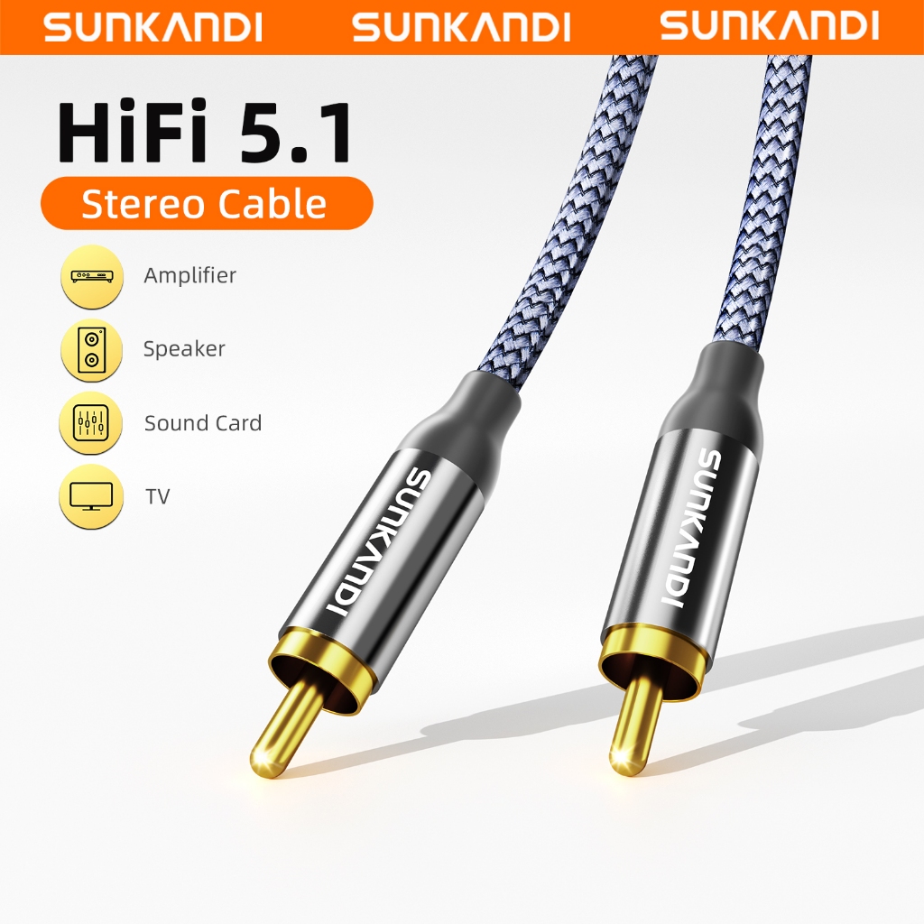 SUNKANDI 5.1-Channel RCA สายสัญญาณเสียง High-Fidely คุณภาพเสียงซับวูฟเฟอร์สําหรับ TV DVD Sound Wall