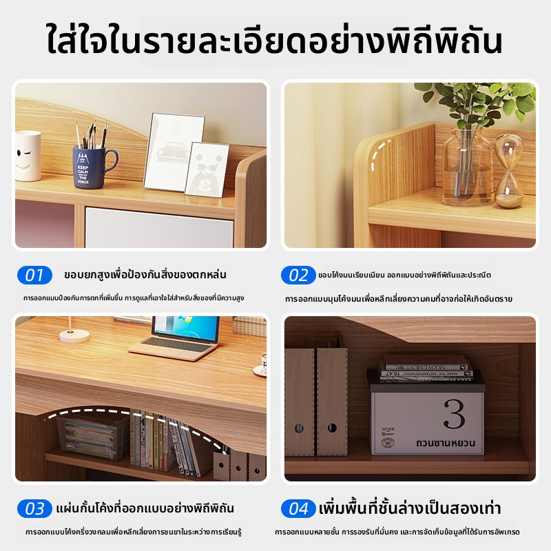 โต๊ะ โต๊ะเรียนนักเรียน ชั้นวางหนังสือ ตู้หนังสือ โต๊ะแบบบูรณาการ โต๊ะคอมพิวเตอร์ โต๊ะโต๊ะ โต๊ะโต๊ะติดผนัง โต๊ะโต๊ะคอมพิวเตอร์ตั้งโต๊ะวางโฮสต์ห้องนอนบ้านขนาดเล็กให้เช่าหอพักนักศึกษาสองแถวเปิดโต๊ะ eSports สีดำ - รูปที่ 7