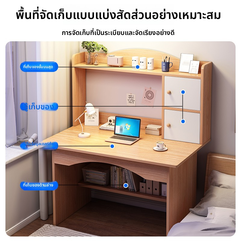 โต๊ะ โต๊ะเรียนนักเรียน ชั้นวางหนังสือ ตู้หนังสือ โต๊ะแบบบูรณาการ โต๊ะคอมพิวเตอร์ โต๊ะโต๊ะ โต๊ะโต๊ะติดผนัง โต๊ะโต๊ะคอมพิวเตอร์ตั้งโต๊ะวางโฮสต์ห้องนอนบ้านขนาดเล็กให้เช่าหอพักนักศึกษาสองแถวเปิดโต๊ะ eSports สีดำ - รูปที่ 6