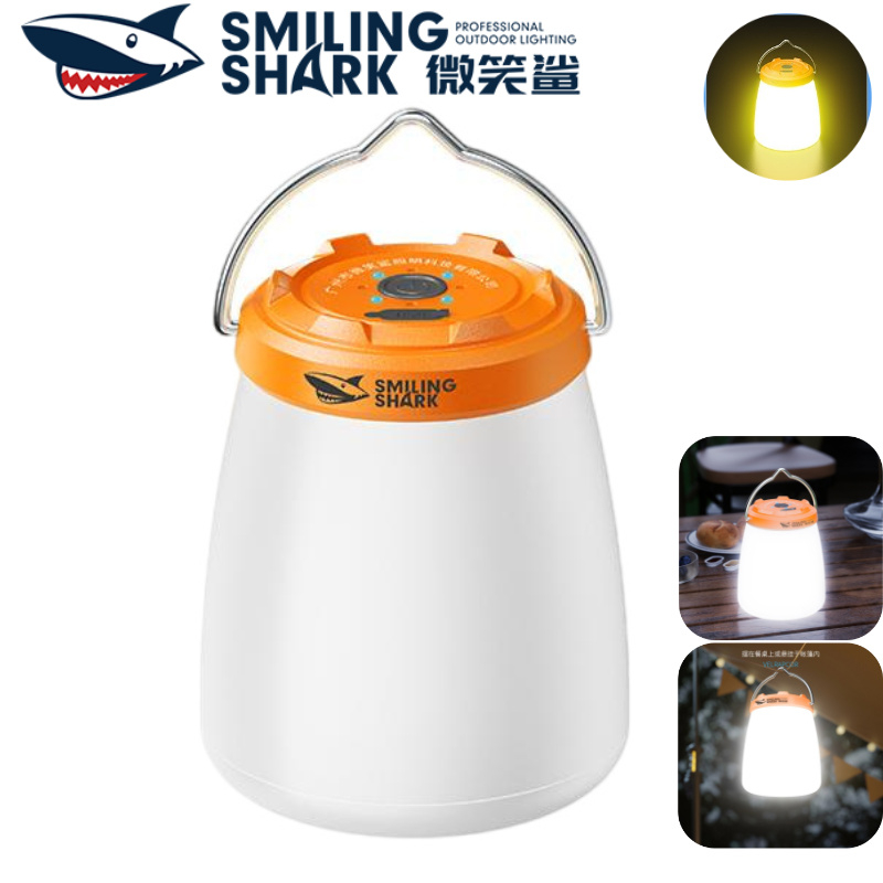 SMILING SHARK ชาร์จ Camping Light LED โคมไฟตั้งแคมป์กลางแจ้ง 5 โหมดสีขาวแสงสีเหลือง Type-c กันน้ํากลางแจ้ง Camping เดินป่า LY8288