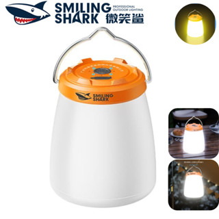 SMILING SHARK ชาร์จ Camping Light LED โคมไฟตั้งแคมป์กลางแจ้ง…
