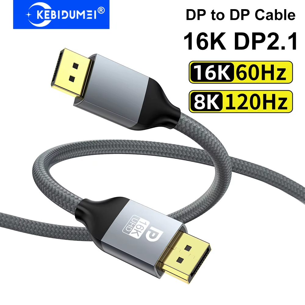 16K DisplayPort to DisplayPort Cable DP2.1 80Gbps 16K60Hz Displayport Cable 1M 2M 5M โปรเจคเตอร์สายว