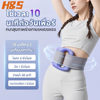 ปืนยิงพังผืด เครื่องสั่นสลายไขมันหน้าท้อง เครื่องสั่นพังผืด …