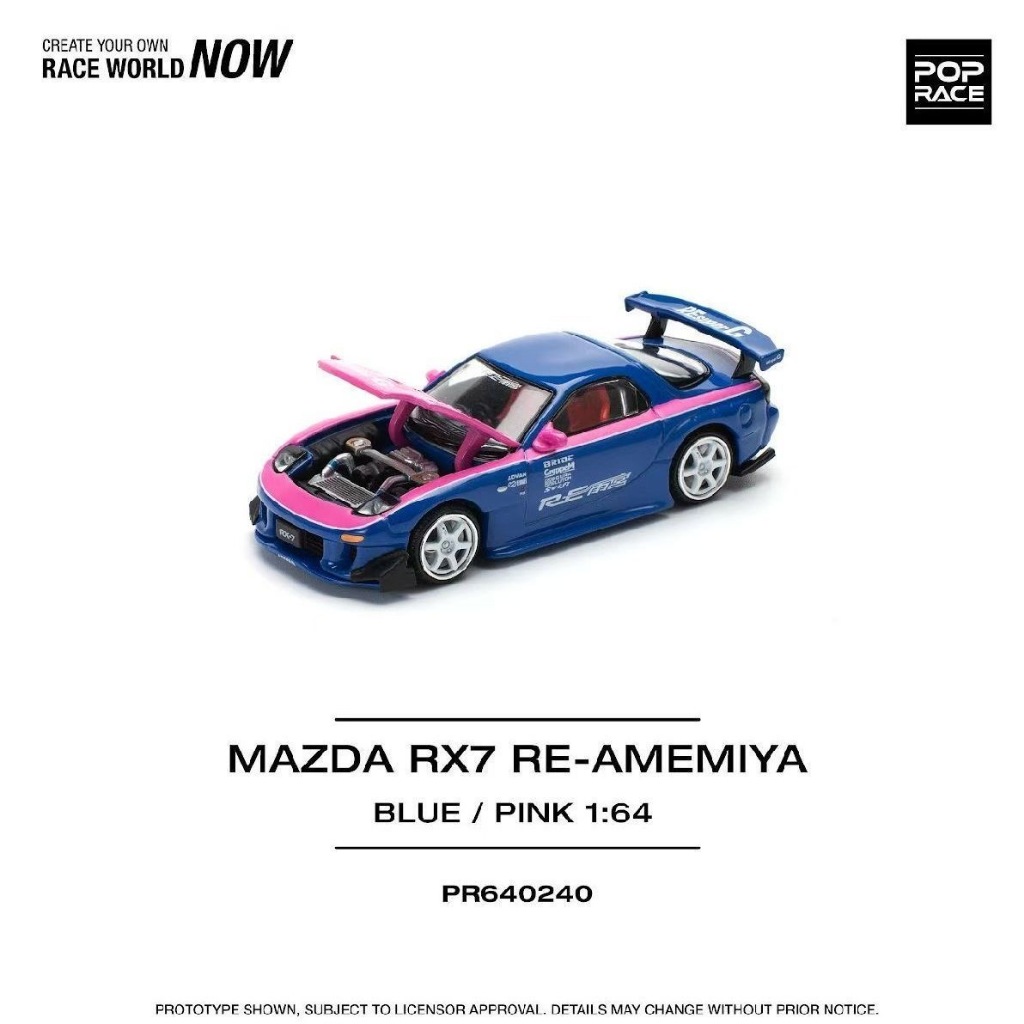 POPRACE 1: 64 MAZDA RX7 RE Amemiya สีฟ้าสีชมพูรถรุ่นคอลเลกชันเครื่องประดับ