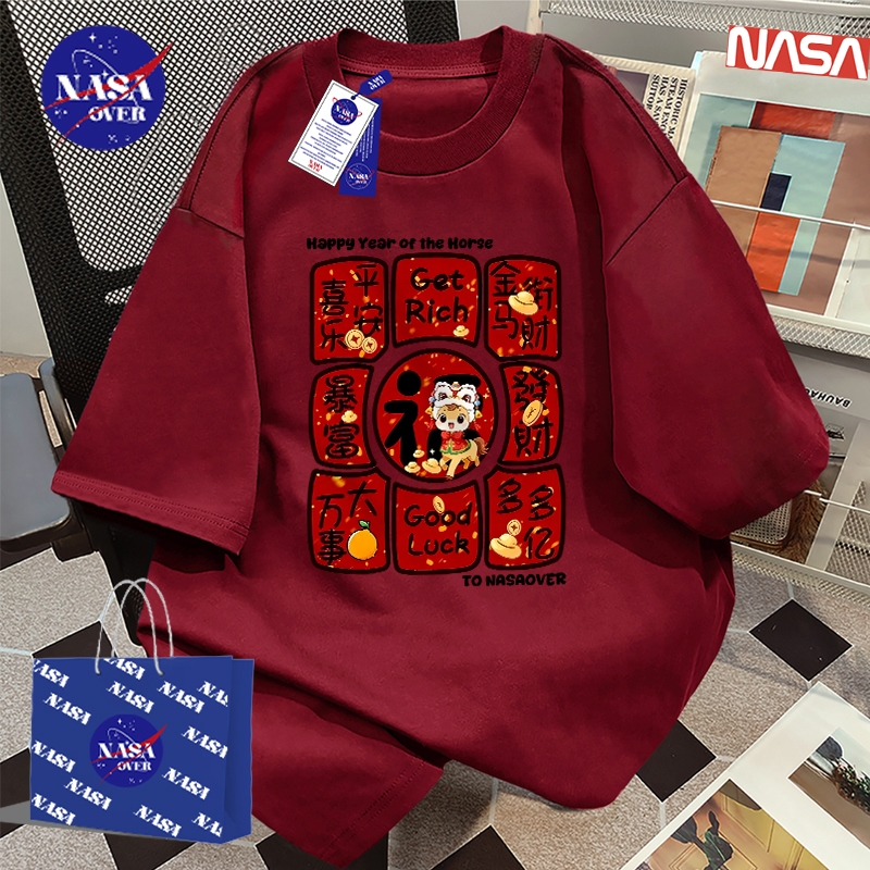 เสื้อยืดแขนสั้น Sard May สไตล์ Jiangxi สำหรับเด็กเล็กและทารก