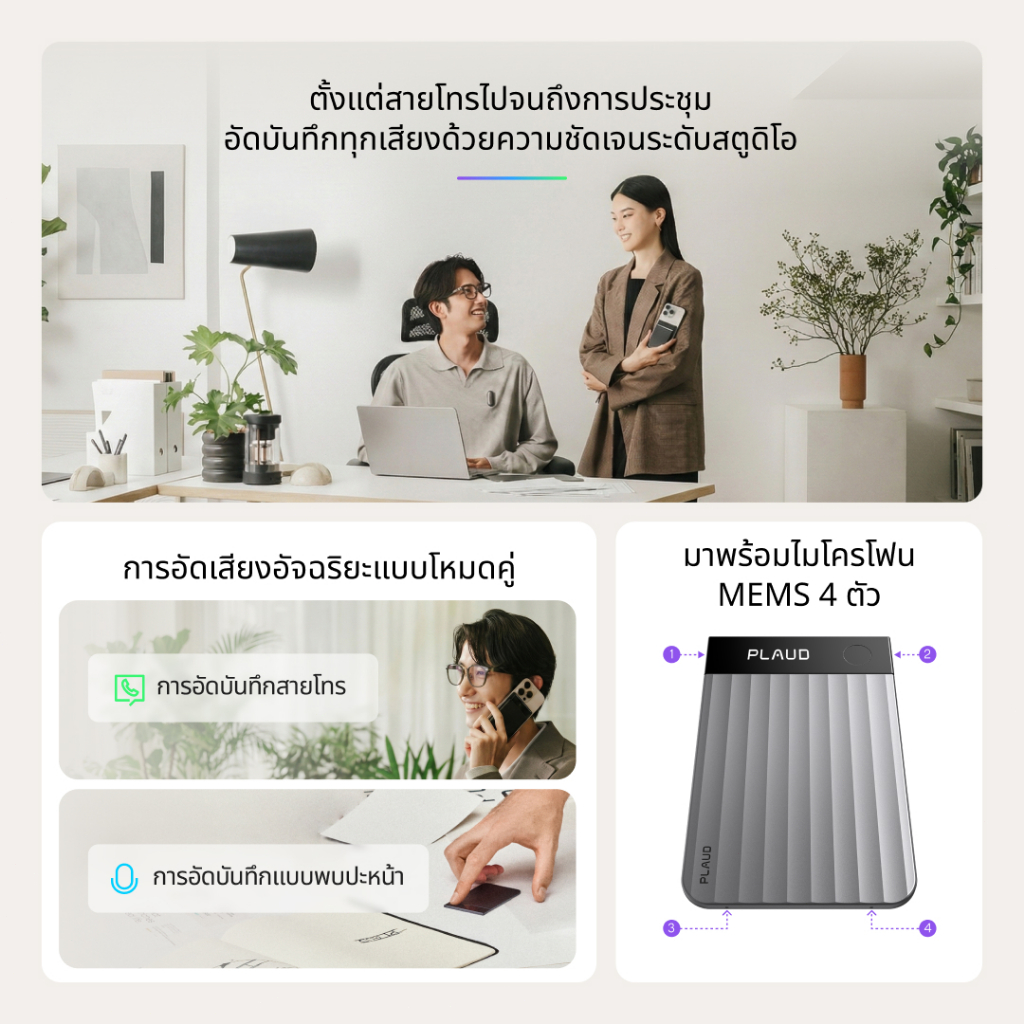 รูปภาพ 3