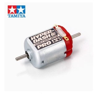 Tamiya อุปกรณ์เสริมขับเคลื่อนสี่ล้อ 15375 jp2024 MA MS Double Head Small Red Silver Competition Moto