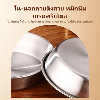ส่ส่งจากประเทศไทย🍽️ถ้วยสเตนเลส จานสแตนเลส 304 สไตล์เกาหลี สีทอง/เงิน 7-15cm จานสลัด/ผลไม้/ขนม/บาร์บีคิว หลากหลายขนาด