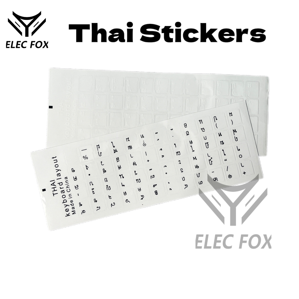 สติ๊กเกอร์แป้นพิมพ์ภาษาไทย ELECFOX 1 ชิ้น