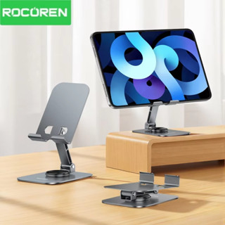 ที่วางโทรศัพท์ Rocoren 360° ขาตั้งโทรศัพท์มือถือโต๊ะหมุนได้ร…