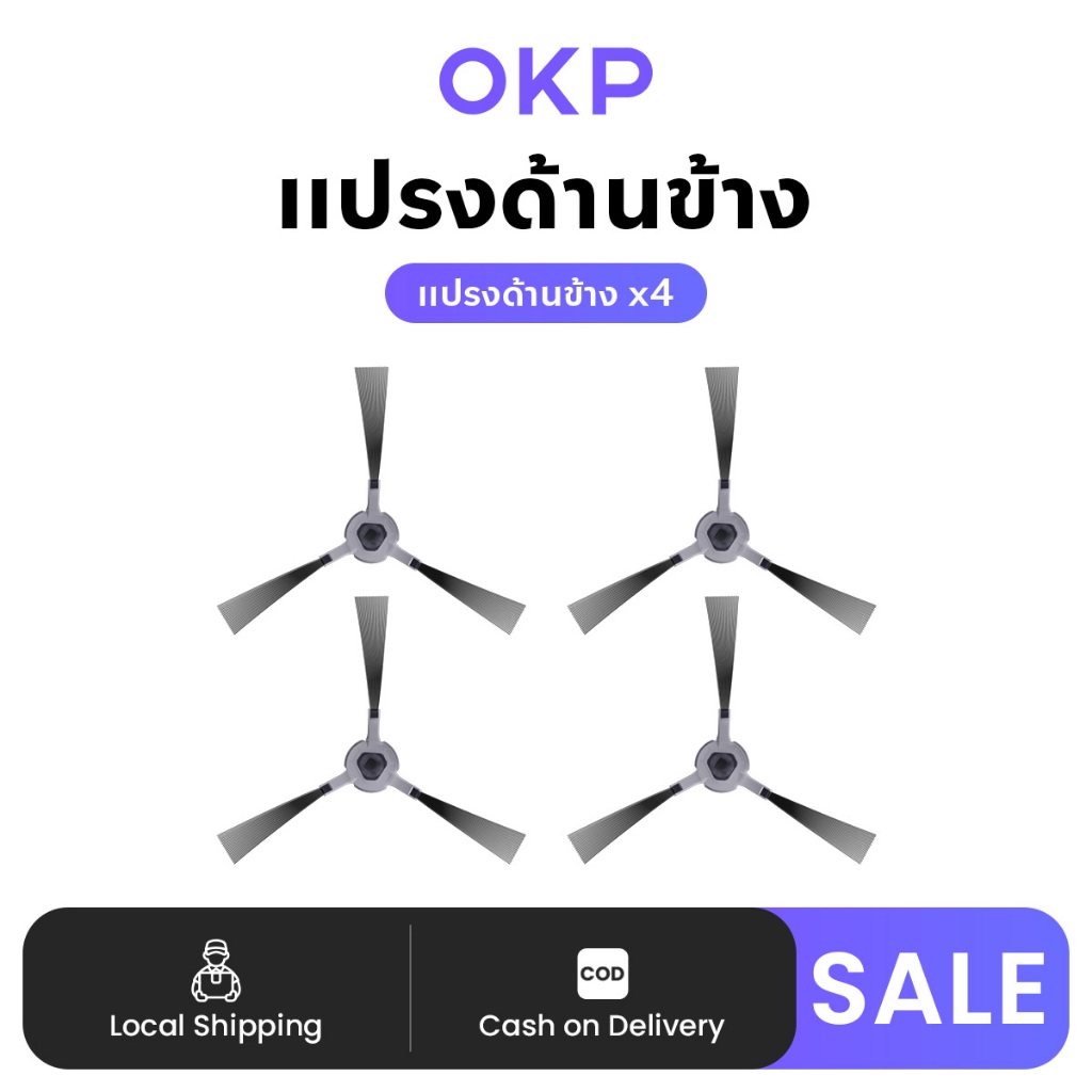OKP เครื่องดูดฝุ่นหุ่นยนต์แปรงด้านข้างอุปกรณ์เสริม Hepa ตัวกรองประสิทธิภาพสูงสําหรับ K5 K5P L1