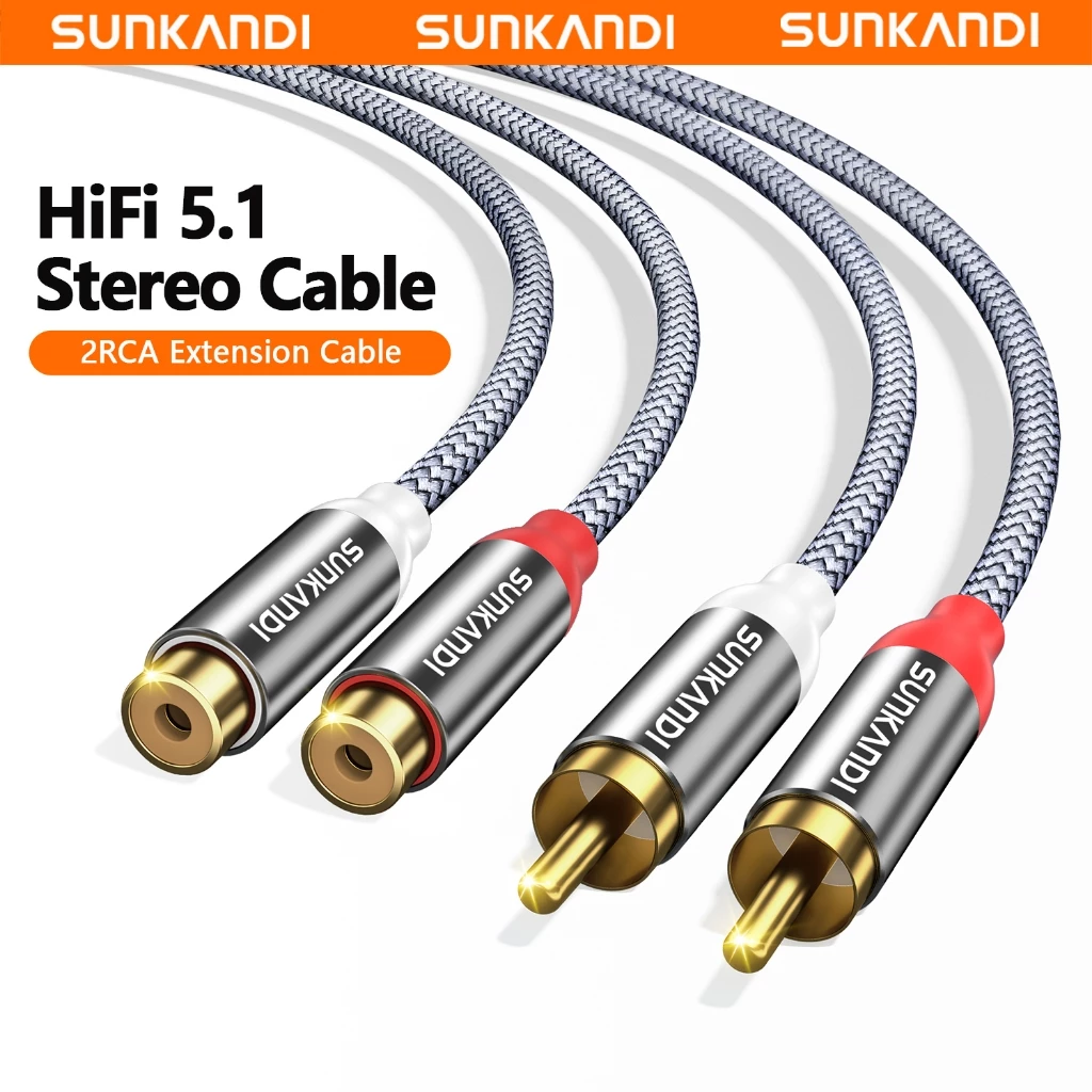 SUNKANDI 2 สายต่อขยาย RCA คุณภาพเสียงสูงแบบถักสายสัญญาณเสียงสําหรับ Audio CD TV