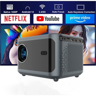 โปรเจคเตอร์ 4k อัตโนมัติเต็มรูปแบบ, ปุ่มสัมผัส, โปรเจคเตอร์ …