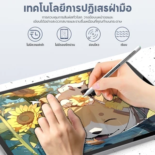 Jamjake C33 ปากกาสไตลัส Stylus Pen For Pad 11 10 9 8 7 Air5 4 Air6 7 Pro 11 12.9 13 Mini 2018-2026