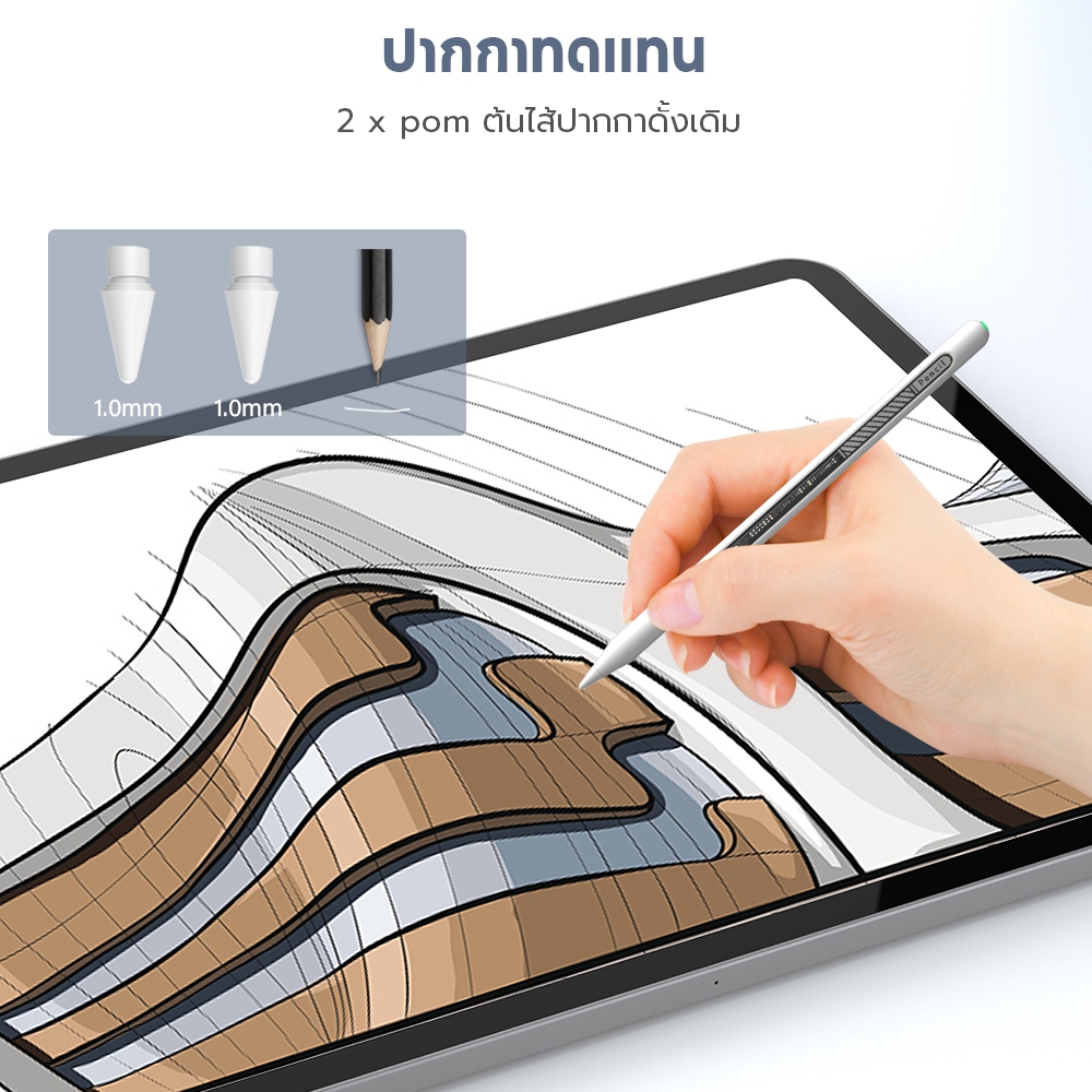 Jamjake C33 ปากกาสไตลัส Stylus Pen For Pad 11 10 9 8 7 Air5 4 Air6 7 Pro 11 12.9 13 Mini 2018-2026 - 4