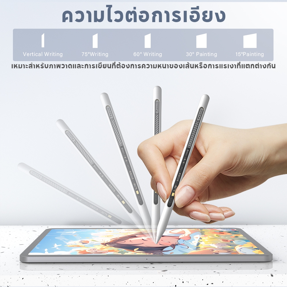 Jamjake C33 ปากกาสไตลัส Stylus Pen For Pad 11 10 9 8 7 Air5 4 Air6 7 Pro 11 12.9 13 Mini 2018-2026 - 5