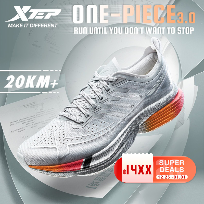 【xtep】One Piece 3.0 | รองเท้าวิ่ง รองเท้าแมราธอนแบบแข่งขัน Racing Nylon Plate Running Shoes Whirlwin