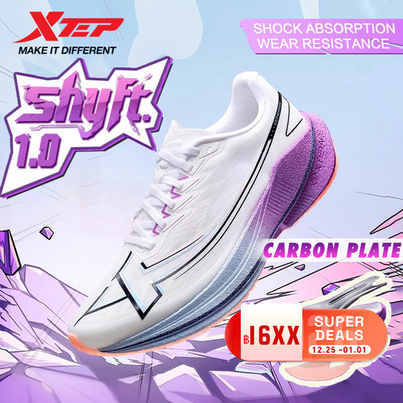 【xtep】Shyft 1.0 | รองเท้าวิ่งฝึกแผ่นคาร์บอน ทนทานและลดแรงกระแทก