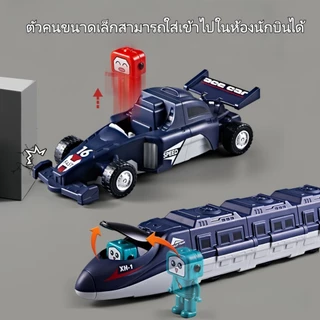 แม่เหล็กประกอบรถของเล่น DIY หุ่นยนต์ประกอบเอง 12 in 1 รถก่อสร้างประกอบเอง ตัวต่อแม่เหล็ก Robot Toys