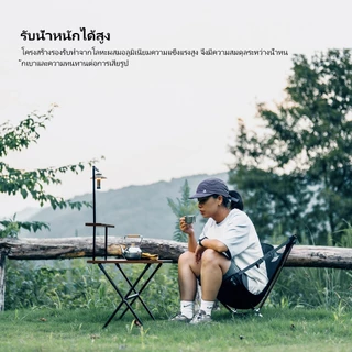 Gooutspringhill Artemis เก้าอี้แบบพกพากลางแจ้ง Camping เก้าอี้พับ Ultralight Lazy เก้าอี้ชายหาดตกปลา