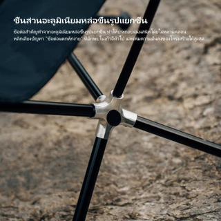 Gooutspringhill Artemis เก้าอี้แบบพกพากลางแจ้ง Camping เก้าอี้พับ Ultralight Lazy เก้าอี้ชายหาดตกปลา