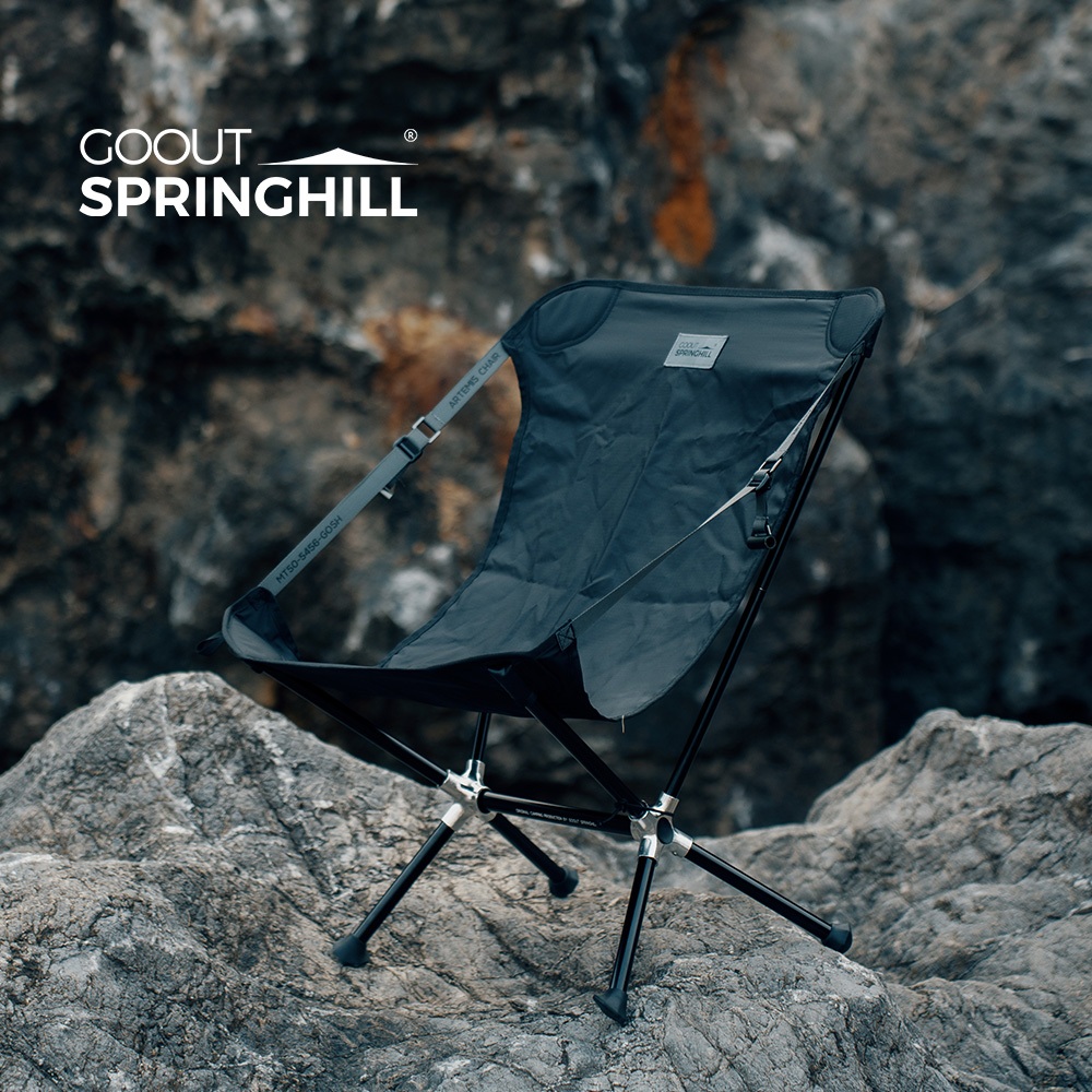 Gooutspringhill Artemis เก้าอี้แบบพกพากลางแจ้ง Camping เก้าอี้พับ Ultralight Lazy เก้าอี้เก้าอี้ชายหาดเก้าอี้ตกปลา