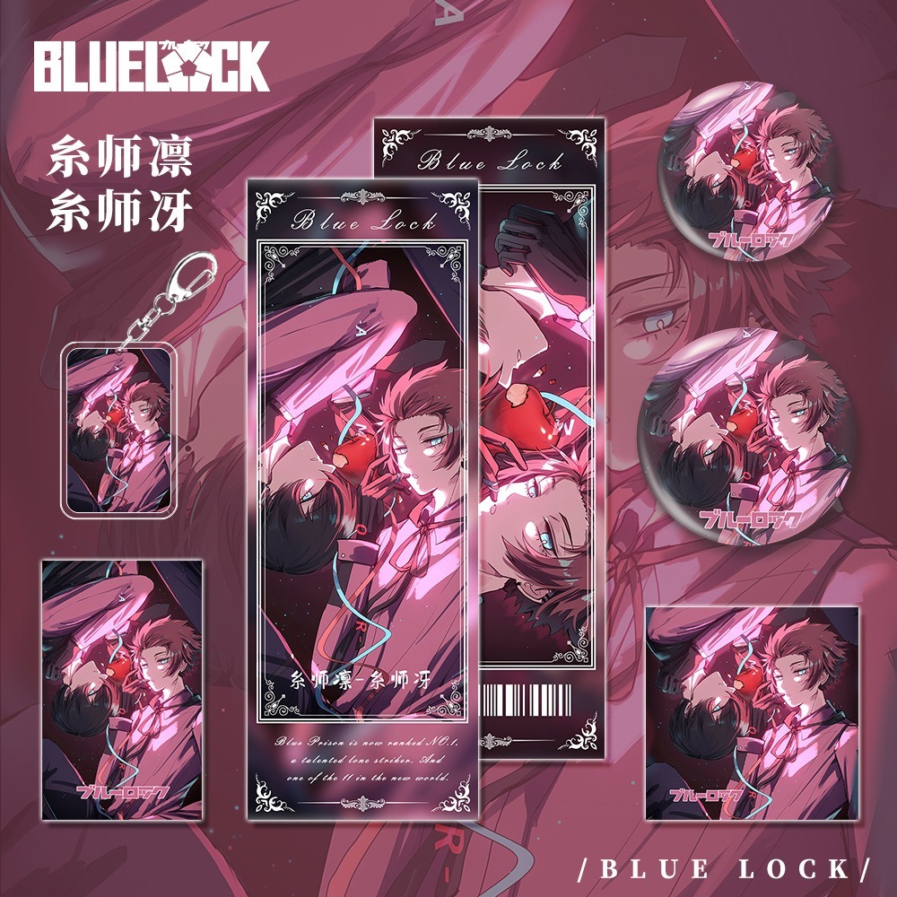 6 ชิ้น/เซ็ต Anime Blue Lock Rin Itoshi Sae คอสเพลย์ป้ายเลเซอร์ตั๋วโปสการ์ดการ์ดอะคริลิคพวงกุญแจจี้พั