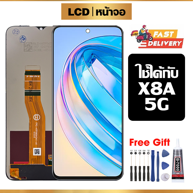 หน้าจอ LCD คุณภาพสูง ใช้กับ Honor X8A 5G จอ อะไหล่มือถือ พร้อมทัชสกรีน สำหรับ ออเนอร์ x8a 5g ไขควงฟรีและกาวฟรี ราคา ถูกที่สุด ดีลบีเคเค