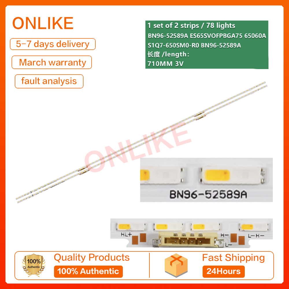 QA65Q70AAJXXZ แถบแสง LM41-01052B/C BN96-52589A S1Q7-650SM0-R0