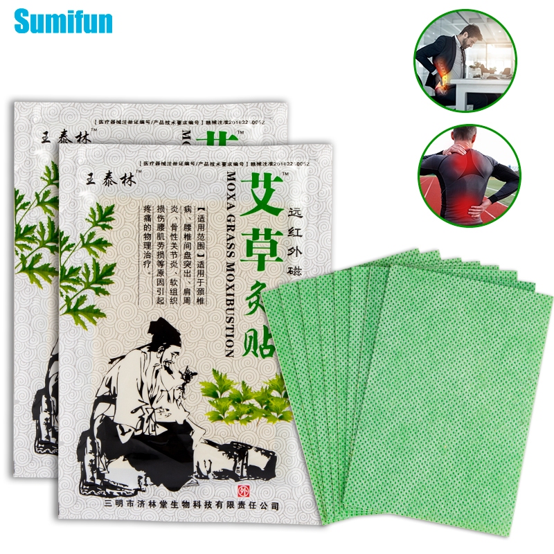 8 ชิ้น Body Comfort Soothing Patch