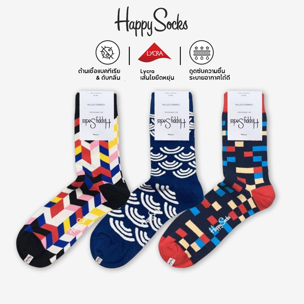 Happy Socks ถุงเท้าครึ่งน่องผ้าฝ้ายลายน่ารักสำหรับผู้ชาย