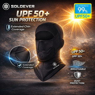 【TH Delivery 】SOLOEVER หน้ากากปั่นจักรยานแบบป้องกันคาง กันแด…